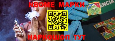 амф Мариинск