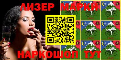 амф Мариинск