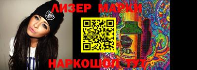 амф Мариинск