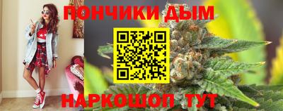 ALPHA-PVP Малгобек