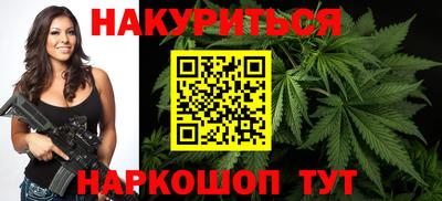 амф Мариинск