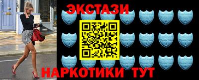 амф Мариинск