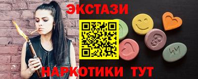 ALPHA-PVP Малгобек
