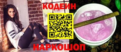 ALPHA-PVP Малгобек