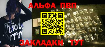 прущий лед Малоярославец