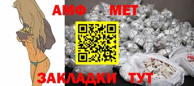 прущий лед Малоярославец