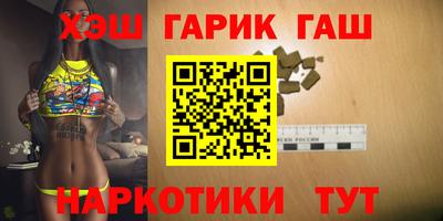 амф Мариинск