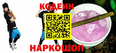 ALPHA-PVP Малгобек