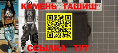 амф Мариинск