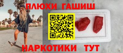 ALPHA-PVP Малгобек